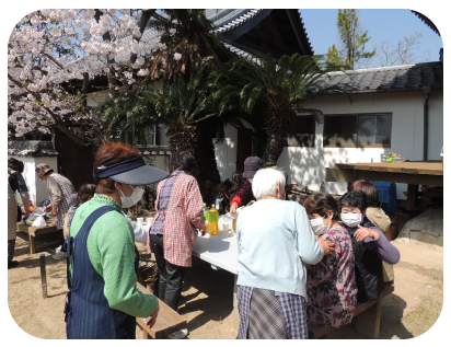 ふれあいサロン